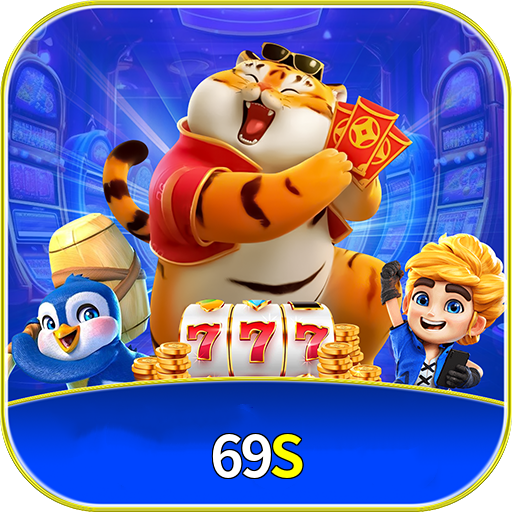 69S Logo